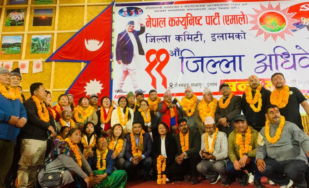 गणेशप्रसाद बराल