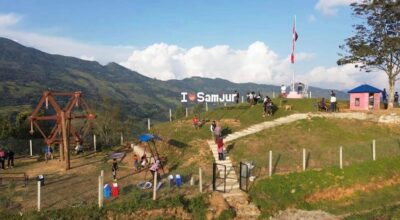 चिल्ड्रेन पार्क