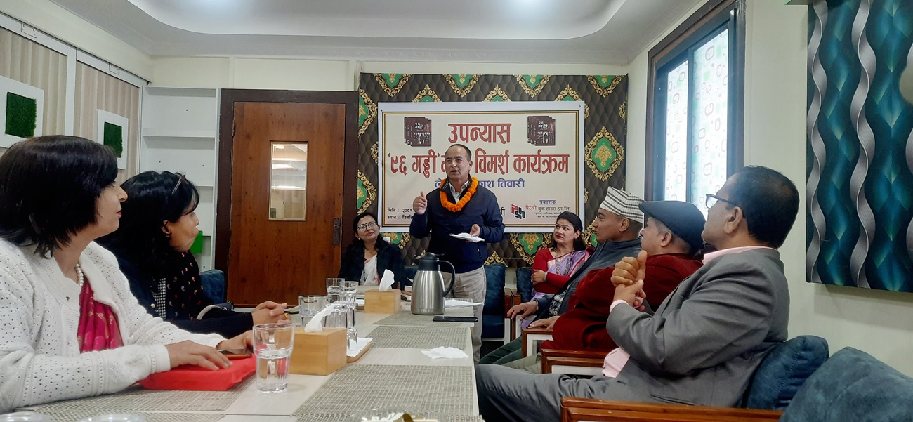 ९६ गड्डी