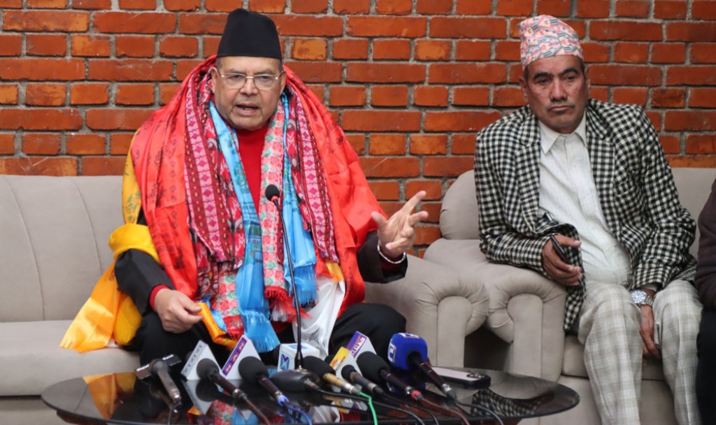 बाटोमा पैसा भेट्नु