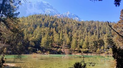 क्षमाताल