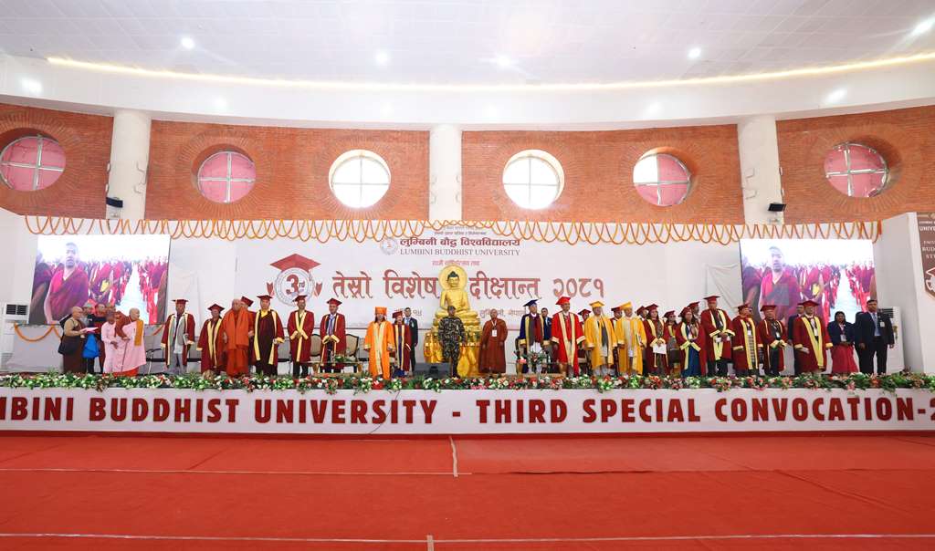 लुम्बिनी बौद्ध विश्वविद्यालय