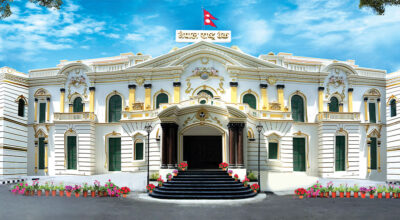 नेपाल राष्ट्र बैंक