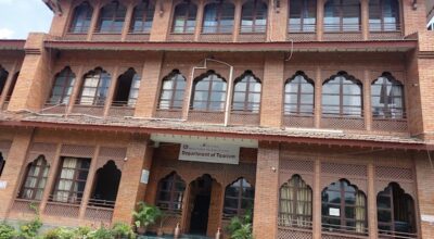 पर्यटन विभाग