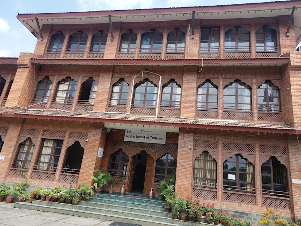 पर्यटन विभाग