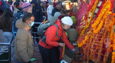 पाथीभरामा विदेशी पर्यटक