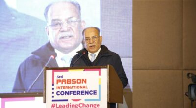 प्रचण्ड