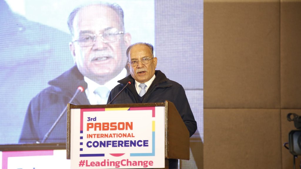 प्रचण्ड