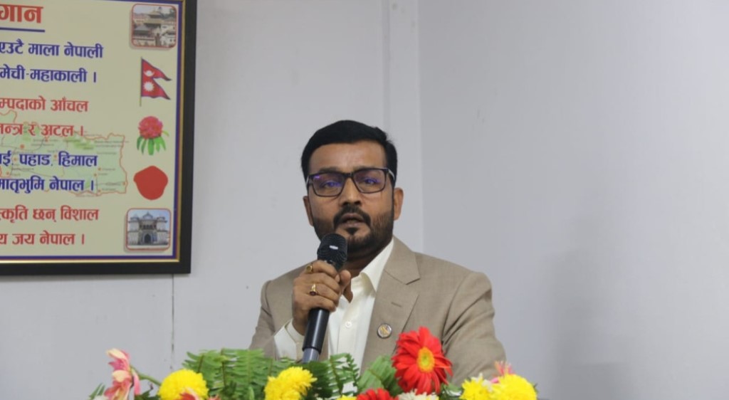 प्रदीप यादव