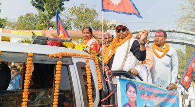 पूजा महतो