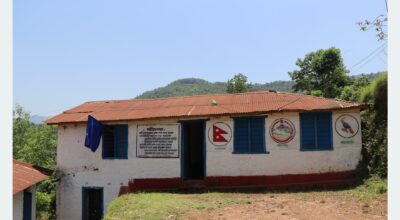 विद्यालय बन्द