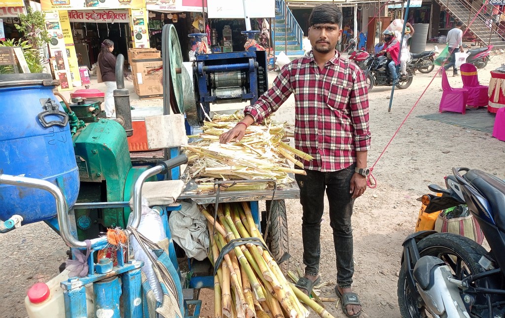 उखुको जुस