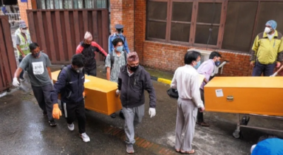 वैदेशिक रोजगारी मृत्यु