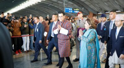 जिग्मे खेसर नाम्गेल वाङचुक