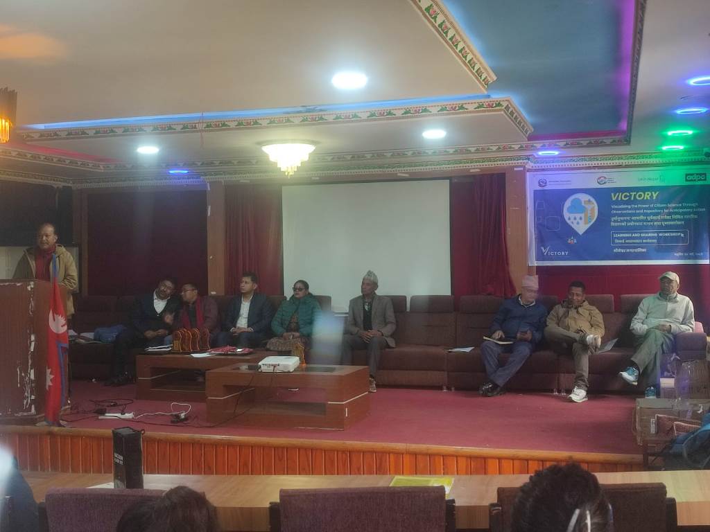 ‘नागरिक वैज्ञानिक’ अभियान विस्तारमा जोड