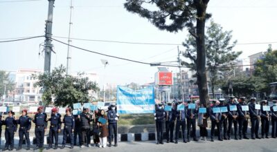 भ्रष्टाचारविरुद्ध ऐक्यबद्धता जाहेर गर्दै माइतीघरमा प्रदर्शन