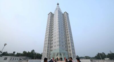 दमक भ्यूटावरको