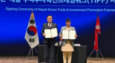 नेपाल र कोरियाबीच टिआइपीएफ सम्झौता