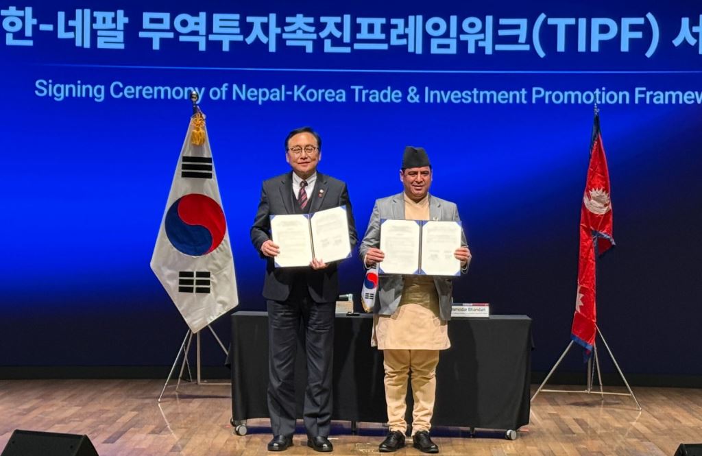नेपाल र कोरियाबीच टिआइपीएफ सम्झौता
