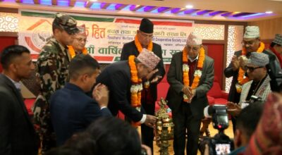 देवराज घिमिरे