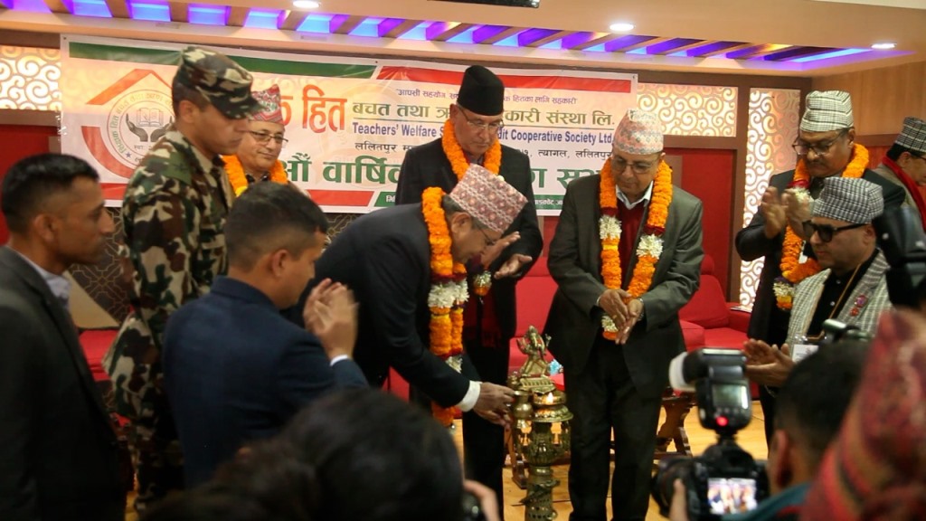 देवराज घिमिरे