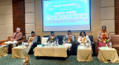 देवराज घिमिरे