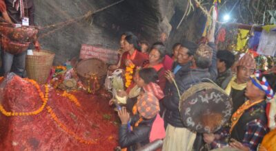 दुप्चेश्वरको दर्शन