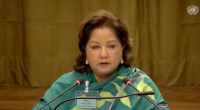 डा. आरजु राणा देउवा