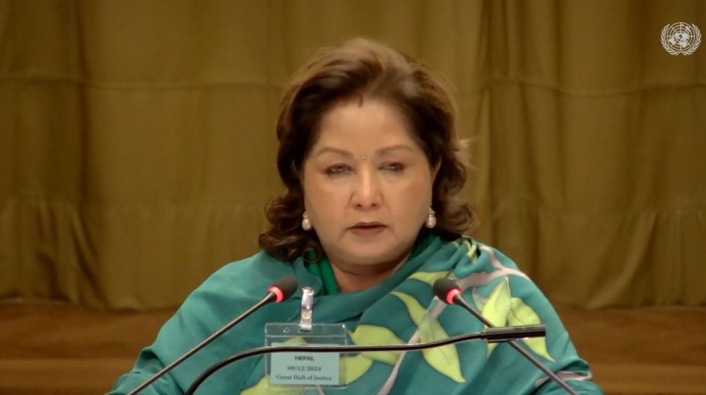 डा. आरजु राणा देउवा