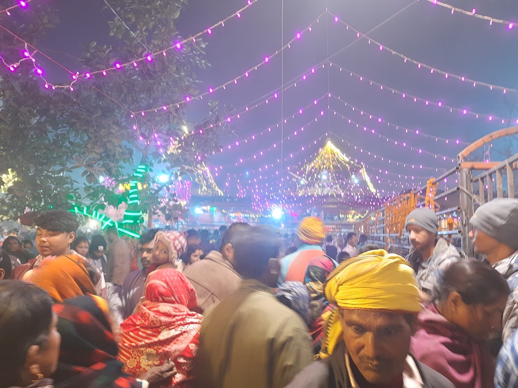 गढीमाई मेला