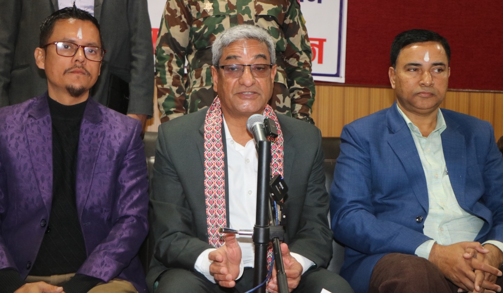 संविधान संशोधन