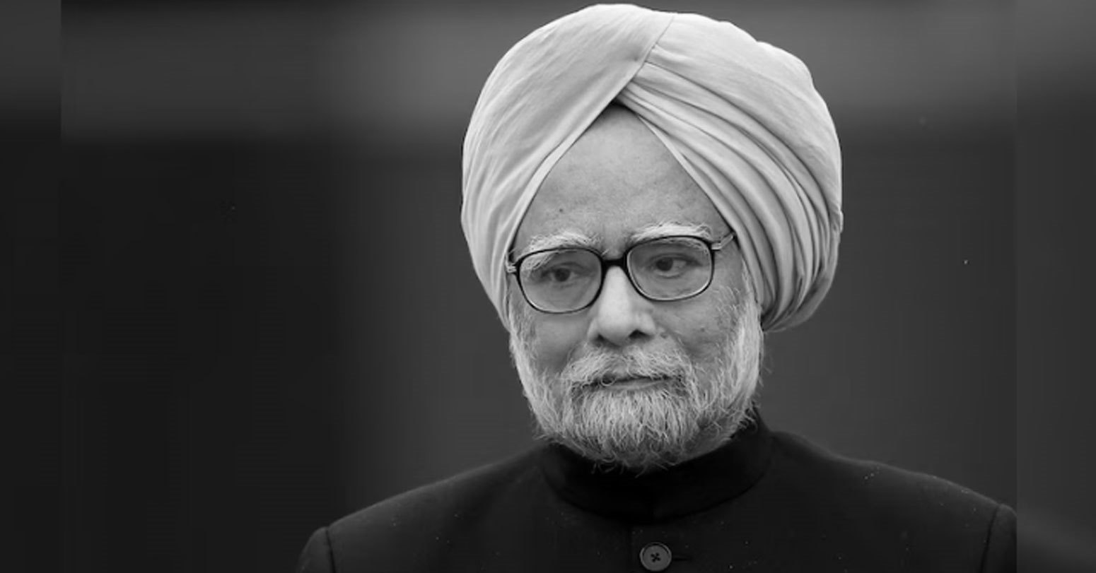 मनमोहन सिंह