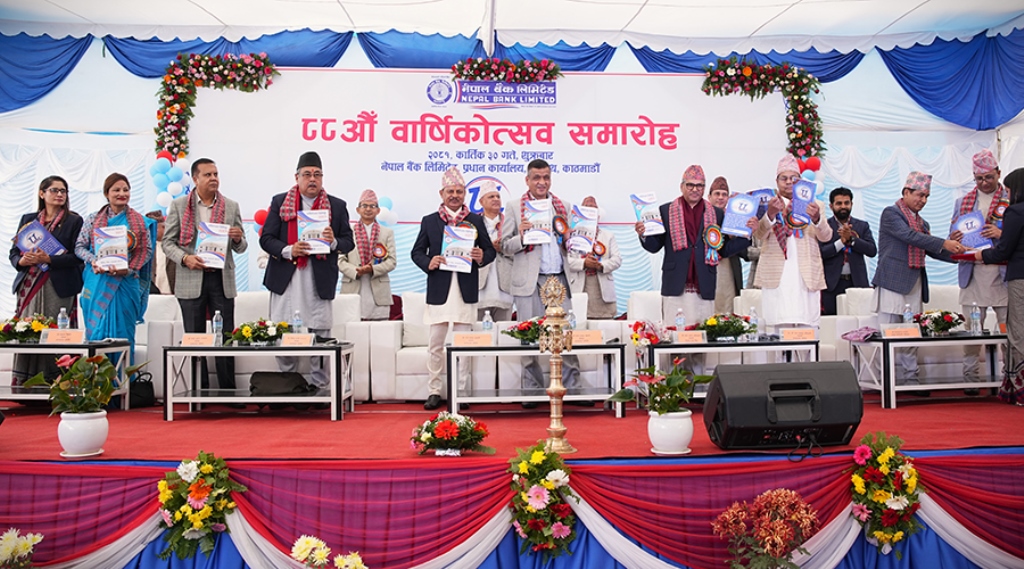 नेपाल बैंक लिमिटेड ८८औं वर्षमा प्रवेश
