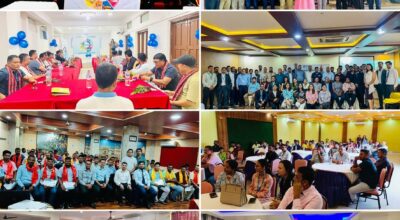 एमएसएमई दिवस