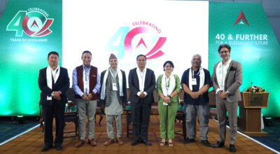 नबिल बैंक