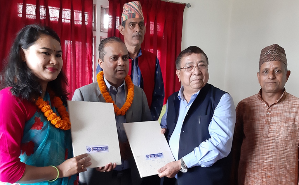 नेपाल बैंक र विन्ध्यवासिनी धार्मिक क्षेत्र विकास समिति बीच सम्झौता