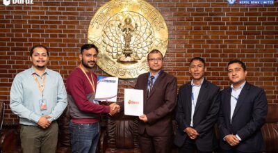 नेपाल बैंक र दराजबीच सम्झौता