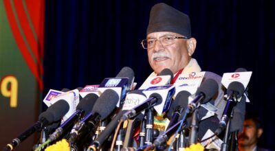 अध्यक्ष प्रचण्ड