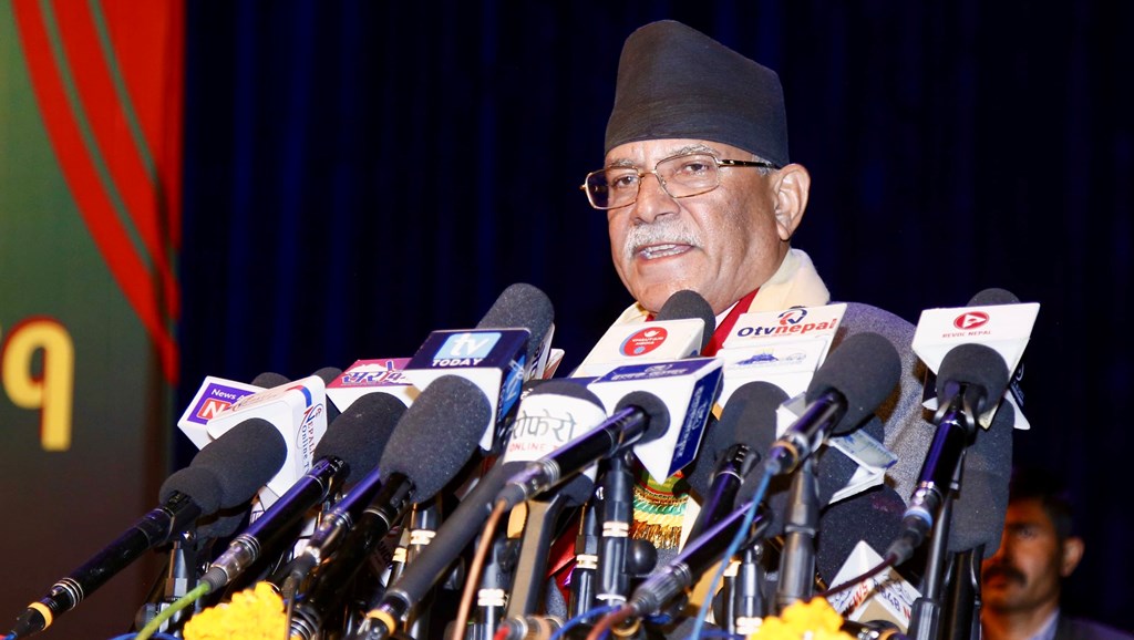 अध्यक्ष प्रचण्ड