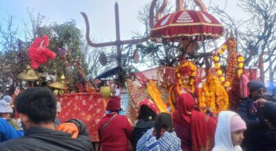 पाथीभरा पदमार्ग