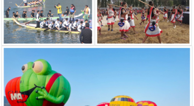 गुलजार पोखरा