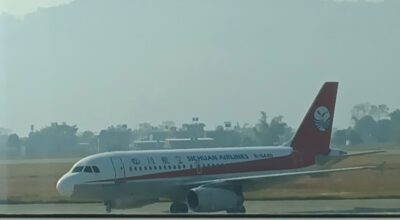 पोखरा अन्तर्राष्ट्रिय विमानस्थलमा सिचुवान एयरलाइन्सको जहाज अवतरण