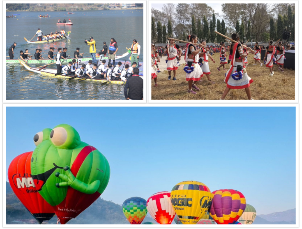 गुलजार पोखरा