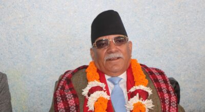 अध्यक्ष प्रचण्ड