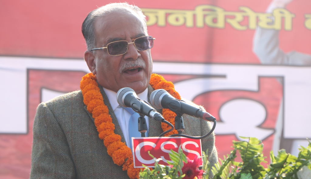 अध्यक्ष प्रचण्ड