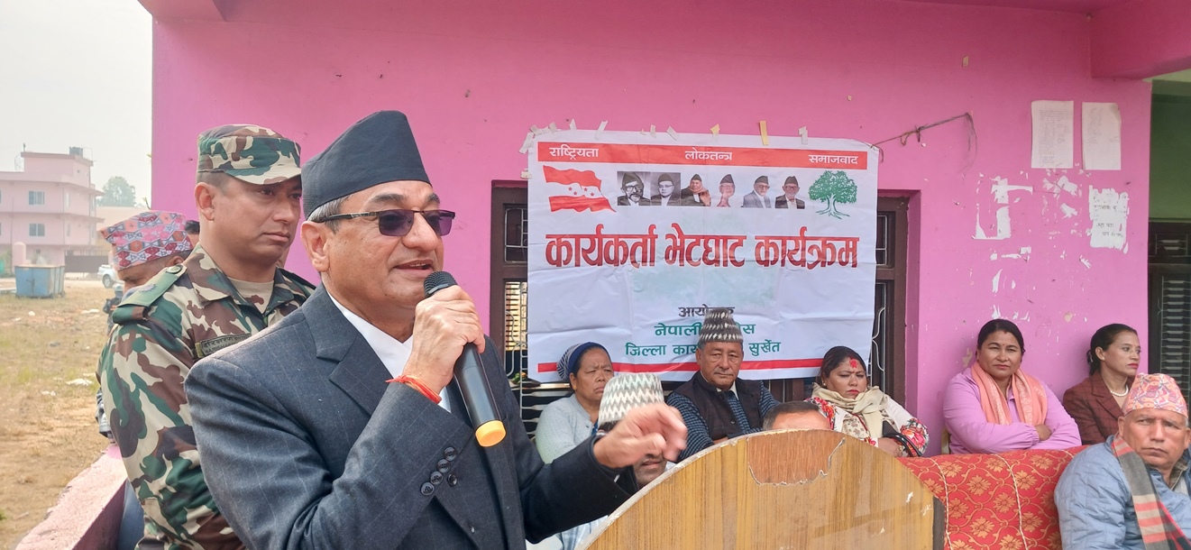 रमेश लेखक