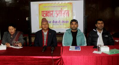 शङ्कर पोखरेल