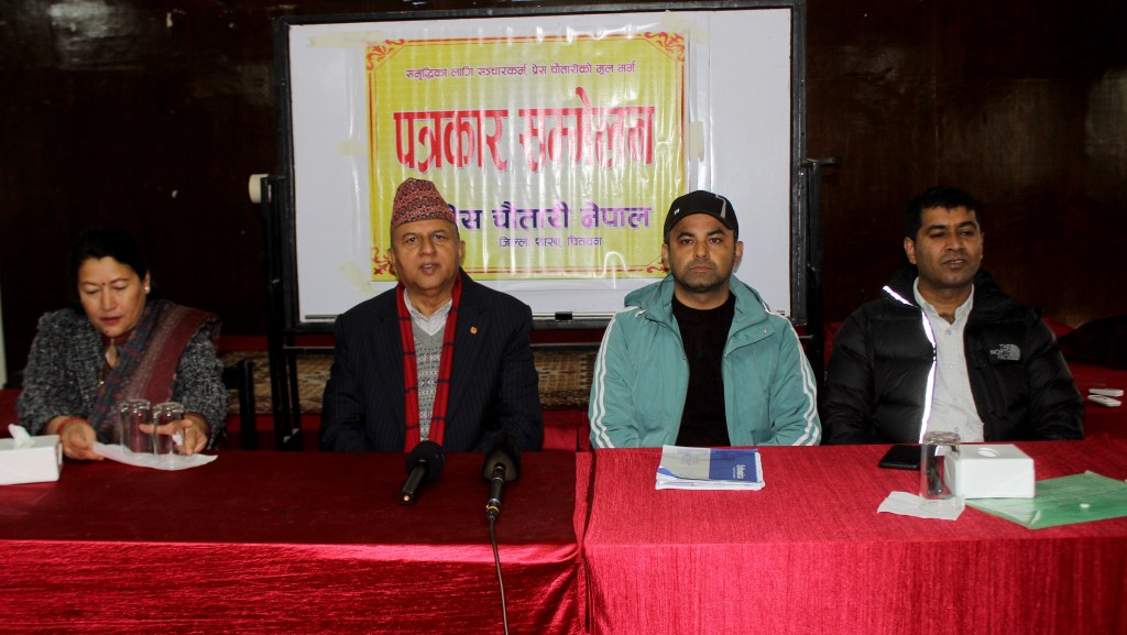 शङ्कर पोखरेल