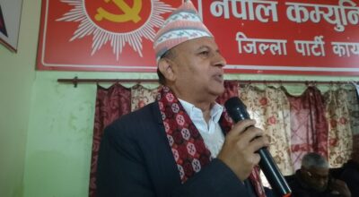 शङ्कर पोखरेल