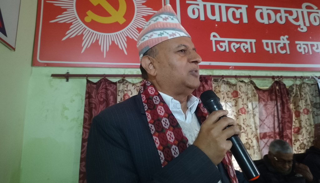 शङ्कर पोखरेल